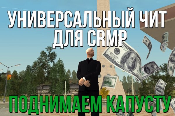 Купить героин в москве