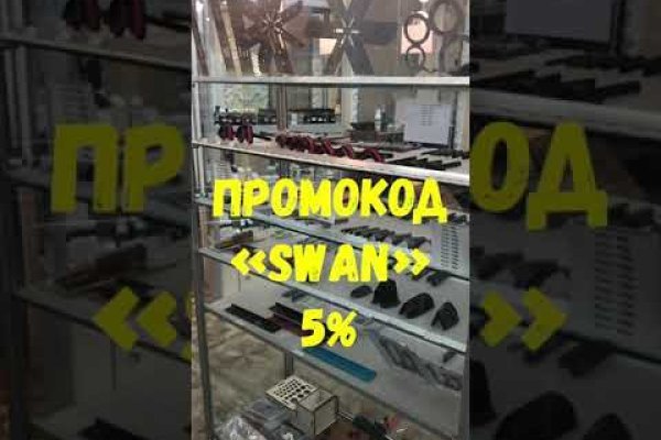 Кракен тор ссылка онлайн