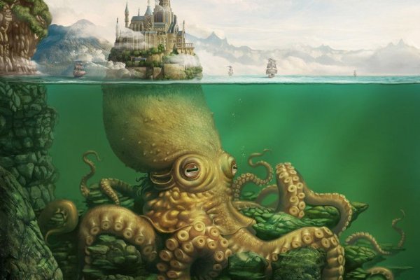 Кракен клирнет