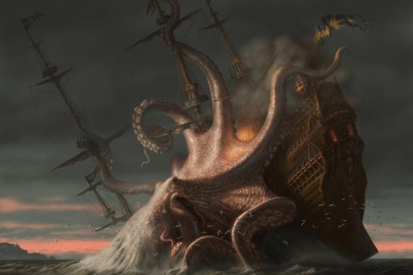 Kraken взлом