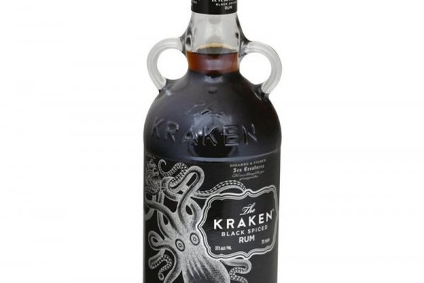 Kraken 26at