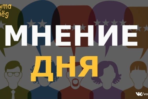 Кракен сайт krk market com