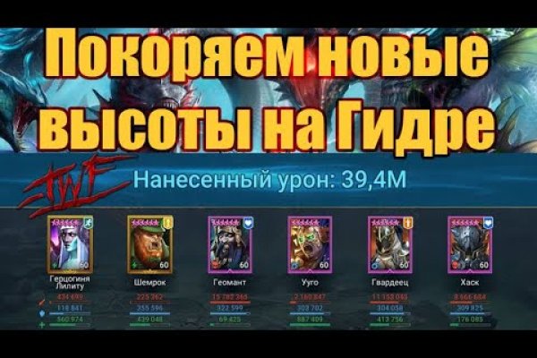 Кракен площадка торговая kr2web in