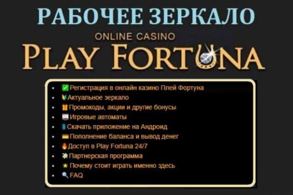 Актуальные ссылки кракен на 2025