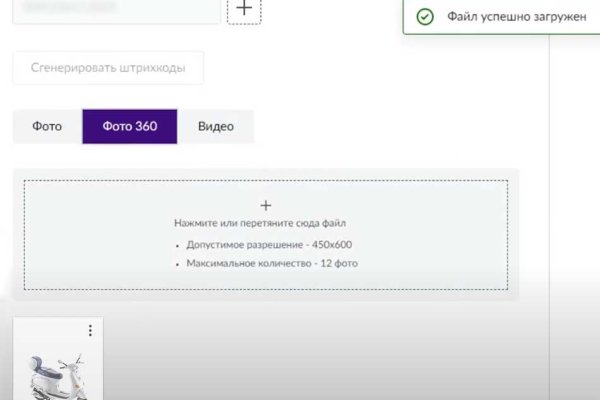 Что такое кракен в интернете