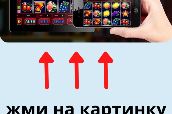 Kraken ссылка для тору vtor run