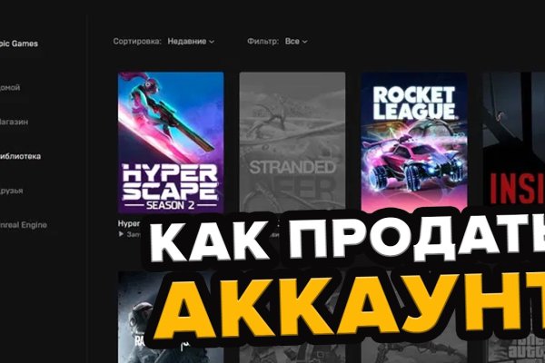 Kraken darknet market зеркало