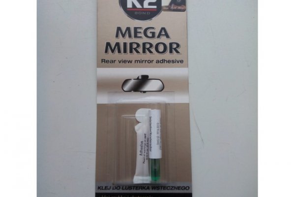 Kraken 2krn
