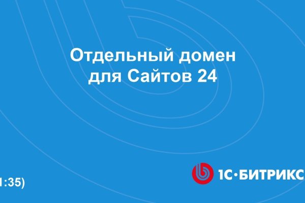 Кракен наркомаркет