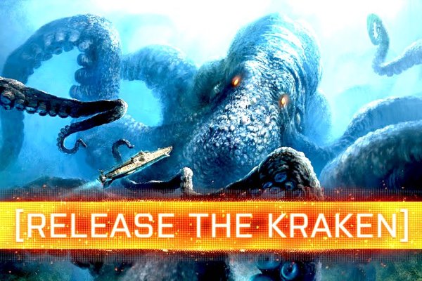 Вход на кракен kraken 11 store