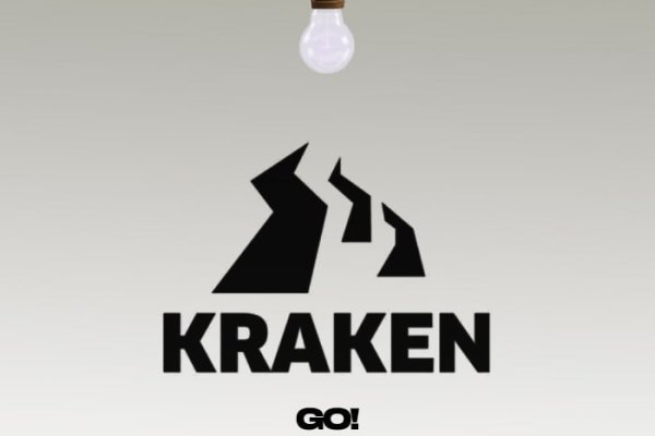 Kraken darknet vtor run