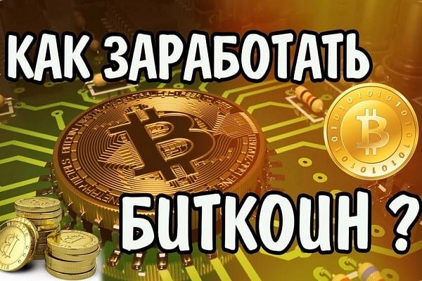 Телеграм купить меф dutys darkmarket