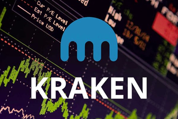 Kraken 20at