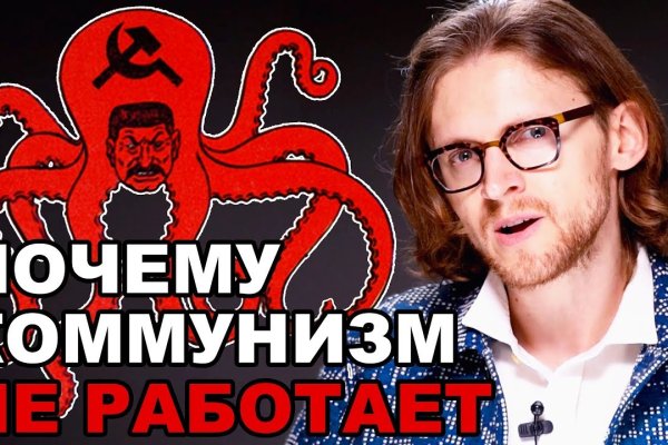 Kraken актуальные ссылки