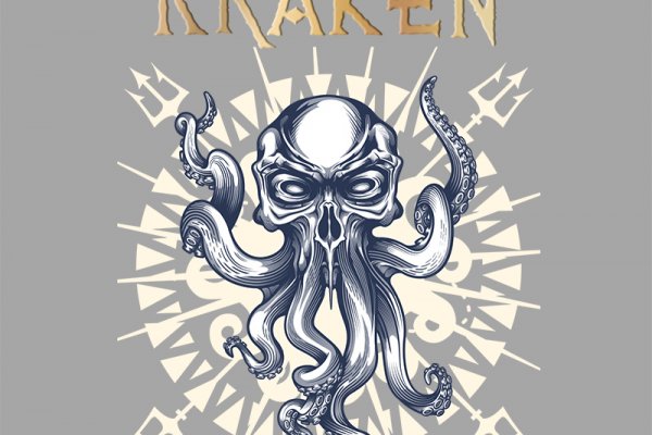 Ссылка на кракен kraken clear com