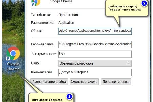 Кракен сайт даркнет официальный