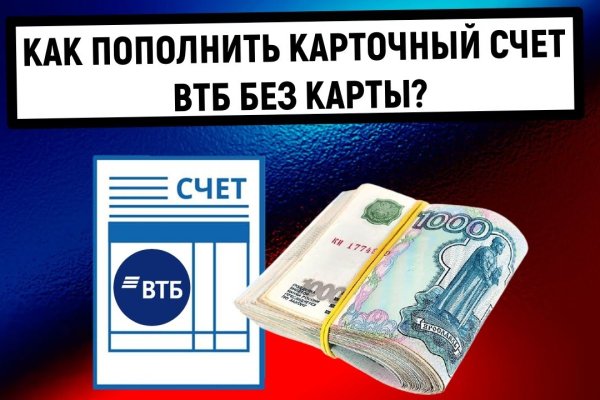 Кракен магазин kraken clear com