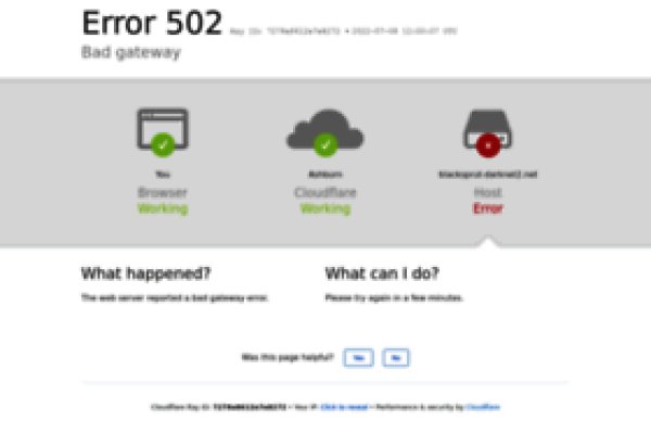 Kra33at