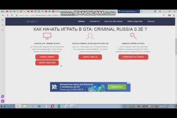 Kraken darknet зеркала