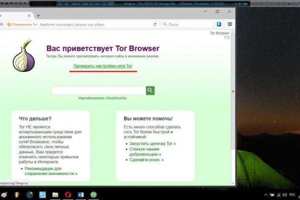 Kraken телеграмм kr2web in