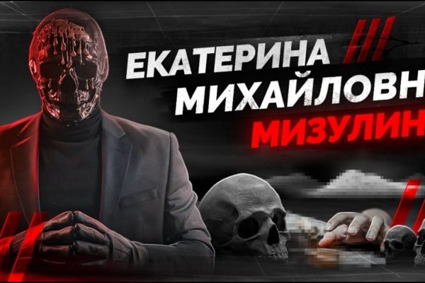 Сайты для даркнета