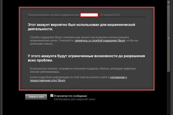 Кракен зеркало krk market com