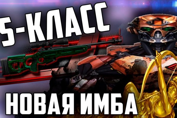 Kraken17 at