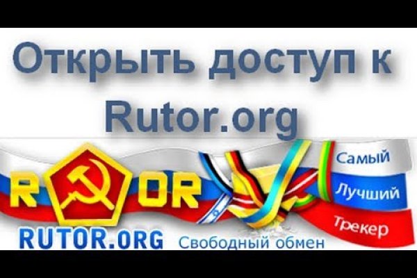 Что такое кракен даркнет