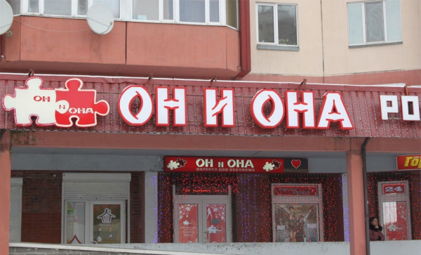 Кракен даркнет площадка ссылка