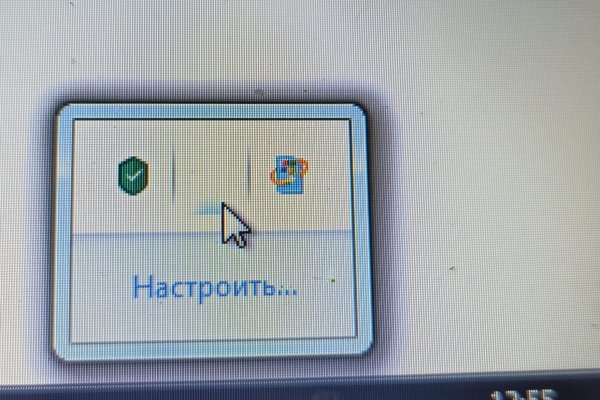Кракен почему не заходит