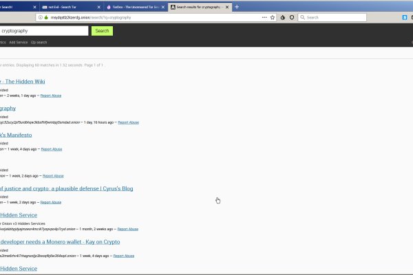 Даркнет фото сайта