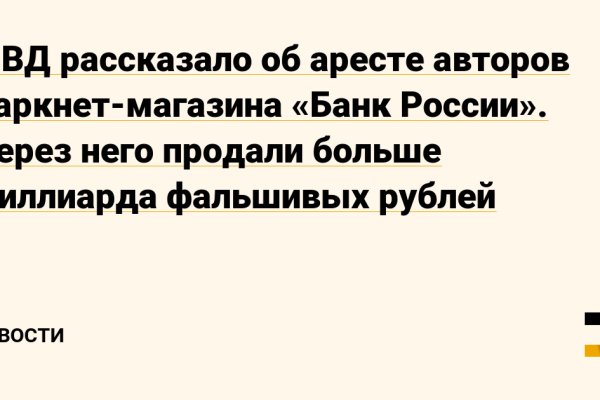 Кракен ссылка тупа германия