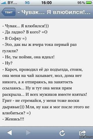 Кракен правила площадки