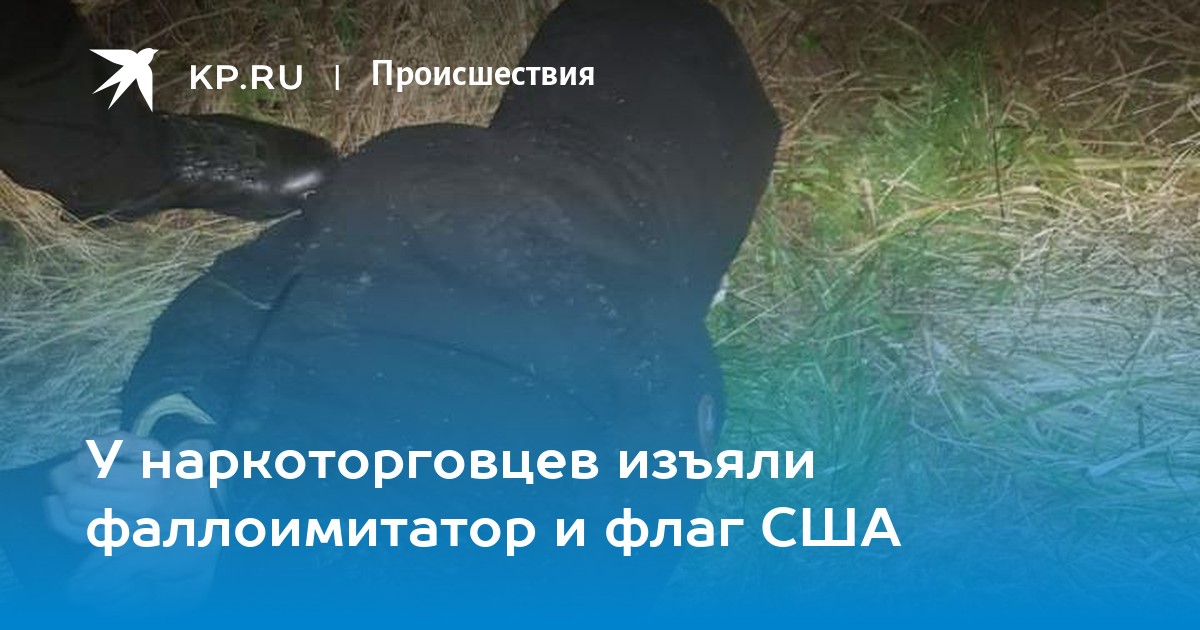 Кракен топ